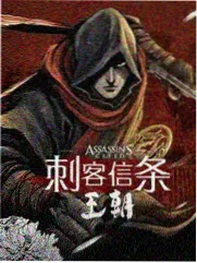 三十天无剧本 欧美综艺海报